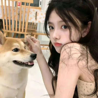 甜蜜
