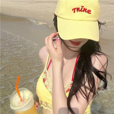烬相思